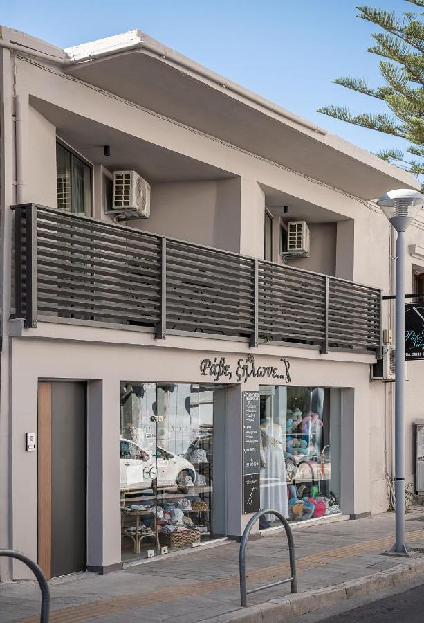 Elvira City Apartment Chania  Zewnętrze zdjęcie